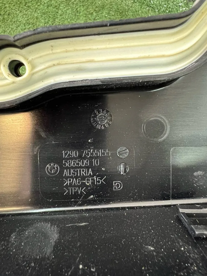 Крышка блока предохранителей BMW 7 F01/F02 F01