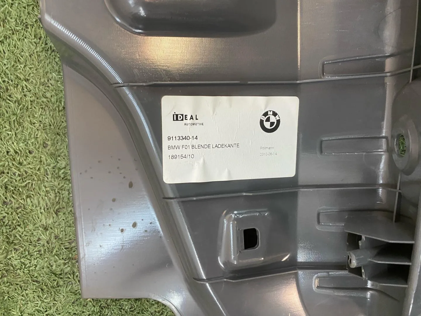 Обшивка отсека багажника BMW 7 F01/F02 F01 2010