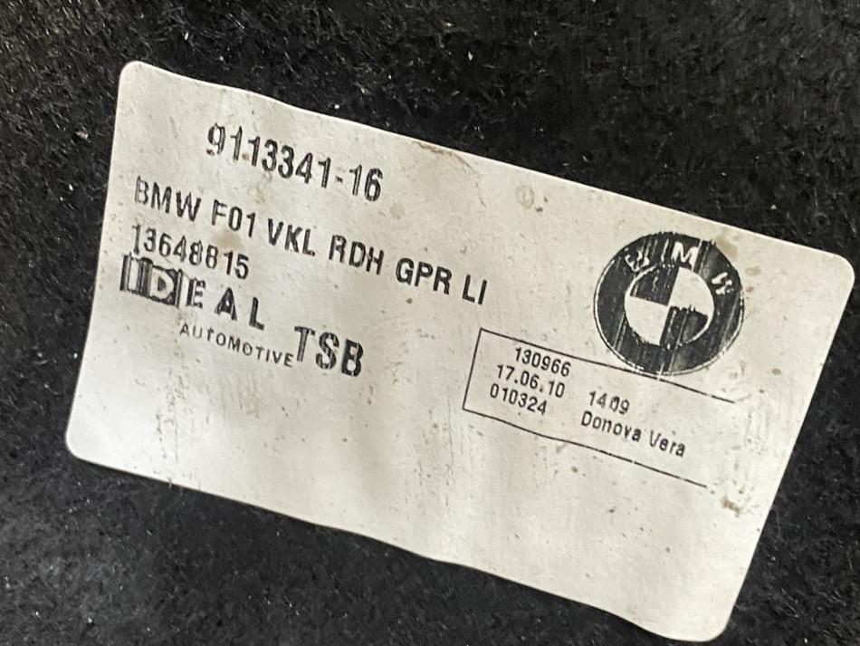 Обшивка отсека багажника BMW 7 F01/F02 F01 2010