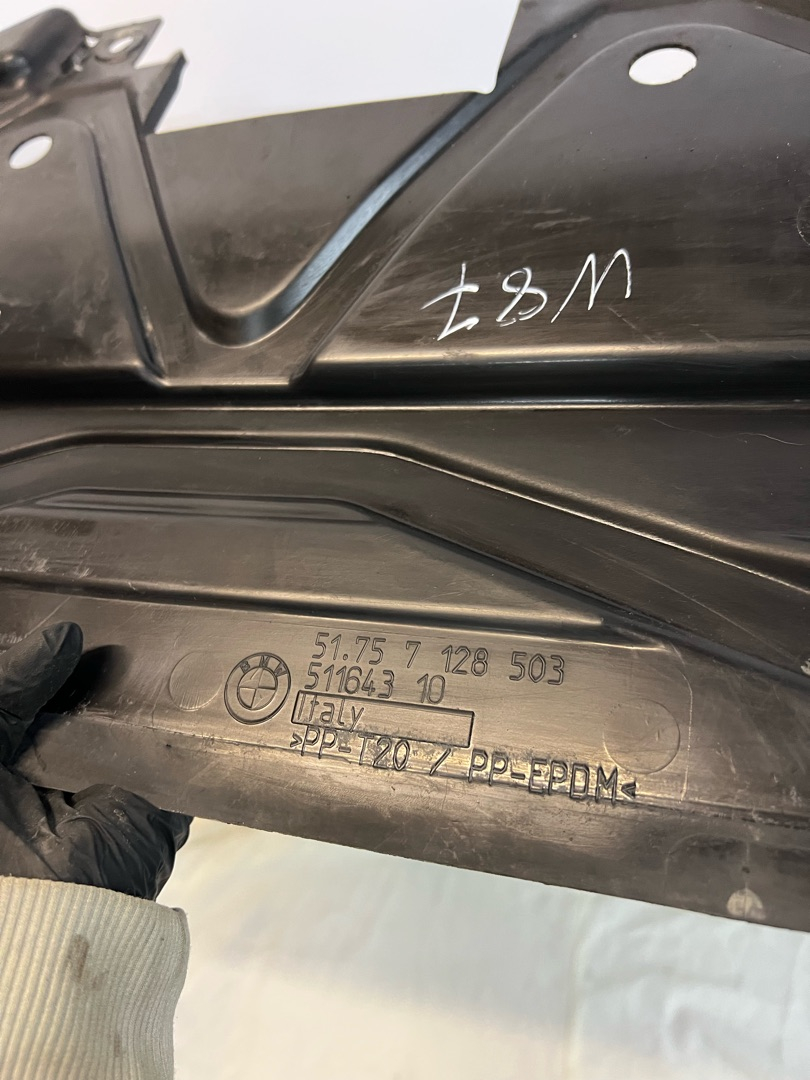 Защита радиатора BMW 3 E92/E93 рест. E92 2010