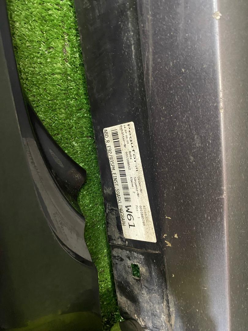 Пороги наружные (комплект) BMW 3 E92/E93 E92 2007