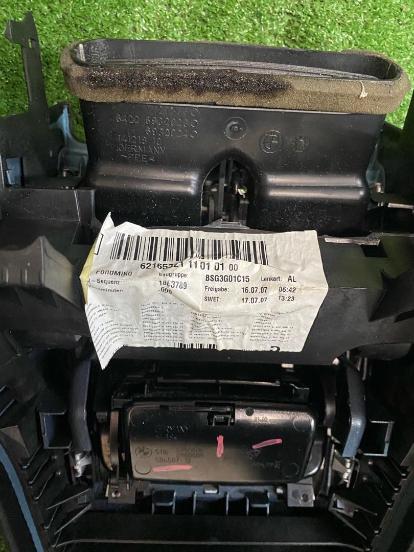 Консоль салона BMW 3 E92/E93 E92 2007 51166963897