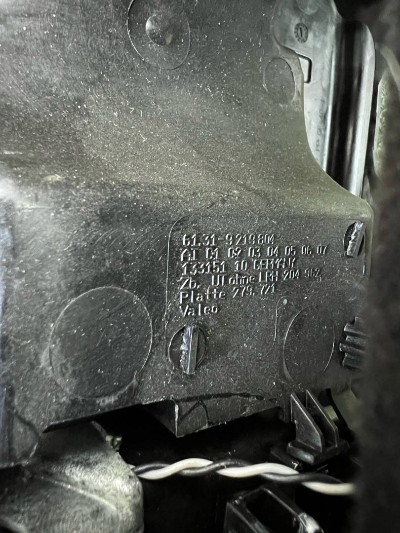 Кожух рулевой колонки BMW 5 F10/F11 F10 2010