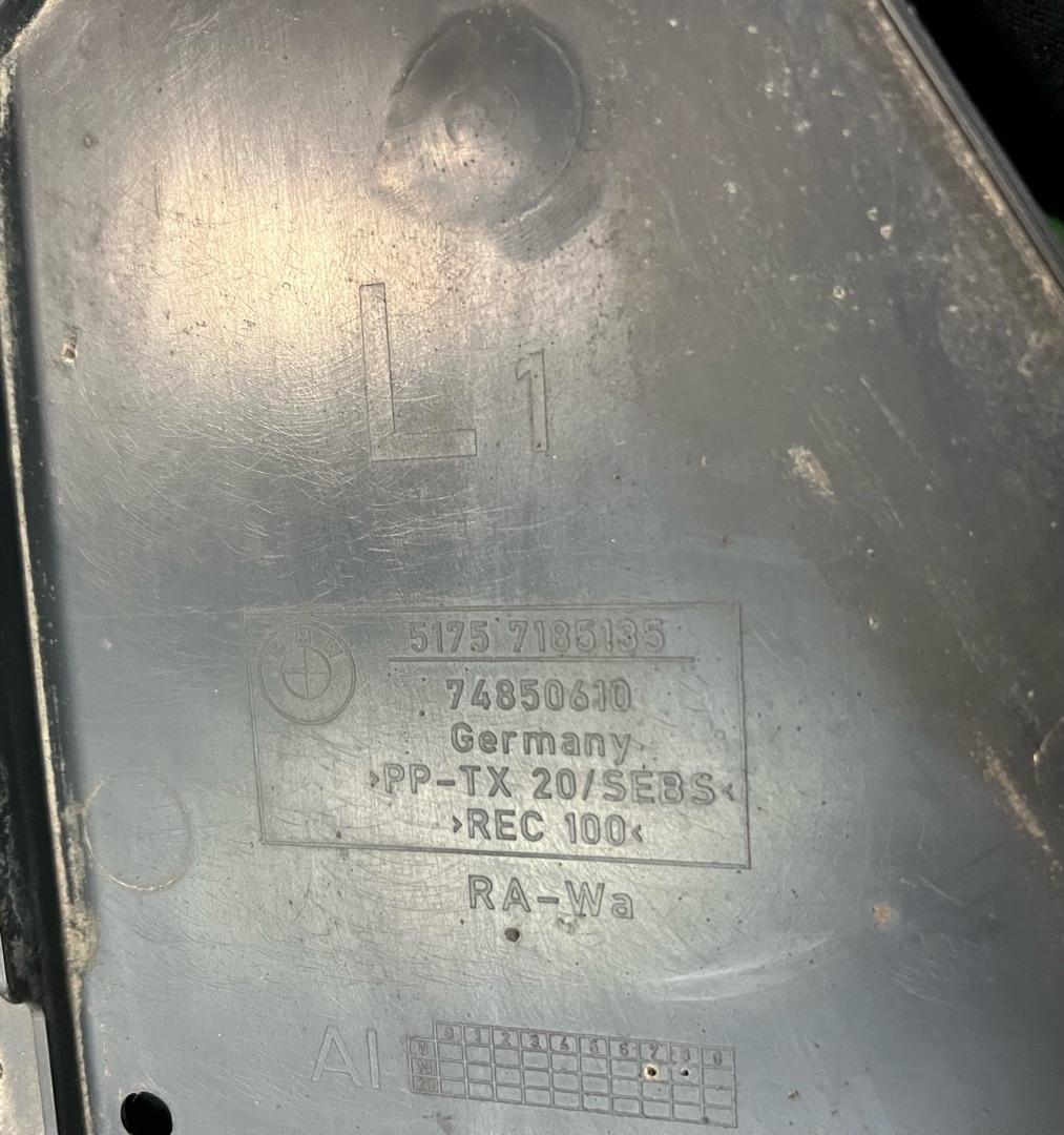 Защита топливного бака BMW 7 F01/F02 F01 2010