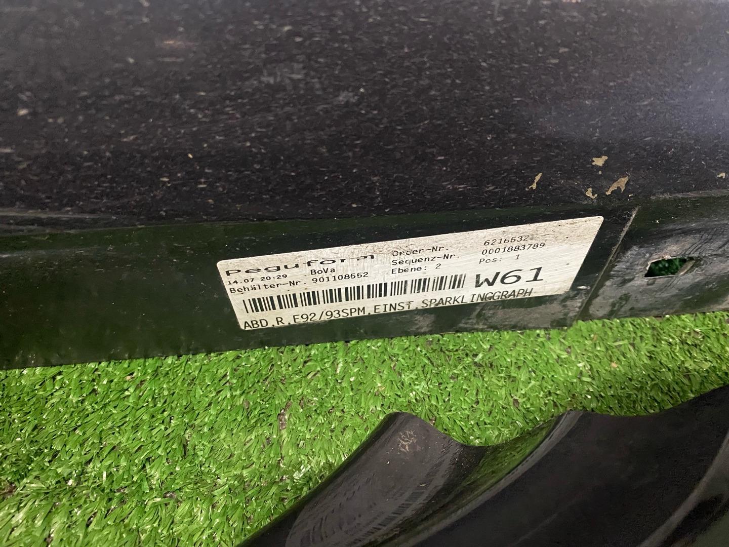 Пороги наружные (комплект) BMW 3 E92/E93 E92 2007