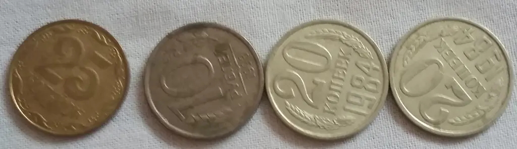 Банкноты, монеты