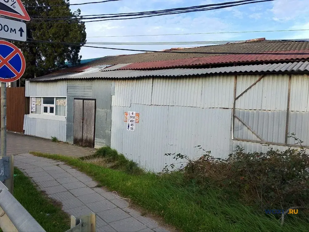 Помещение свободного назначения, 591 м²