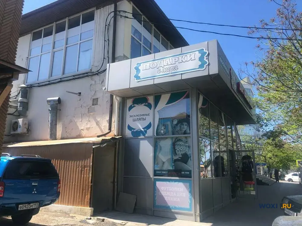 Помещение свободного назначения, 730 м²