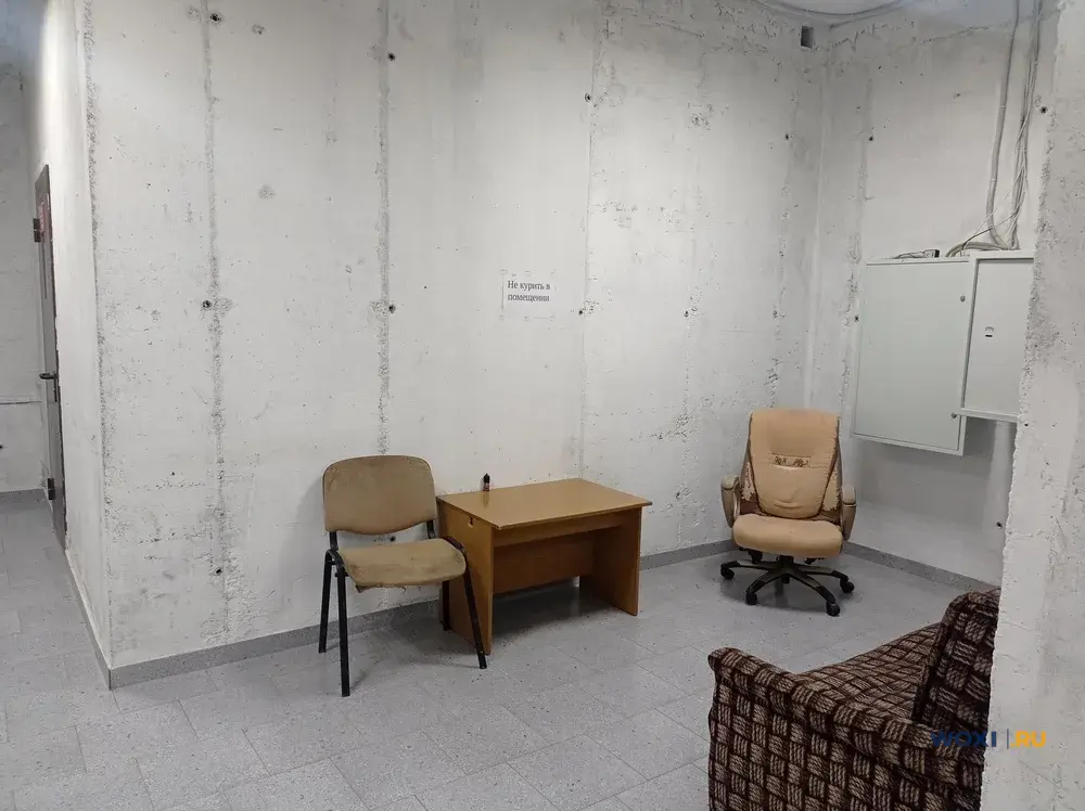 Помещение свободного назначения, 72 м²