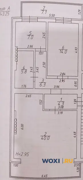 2-комн. квартира, 90 м², 4/5 эт.