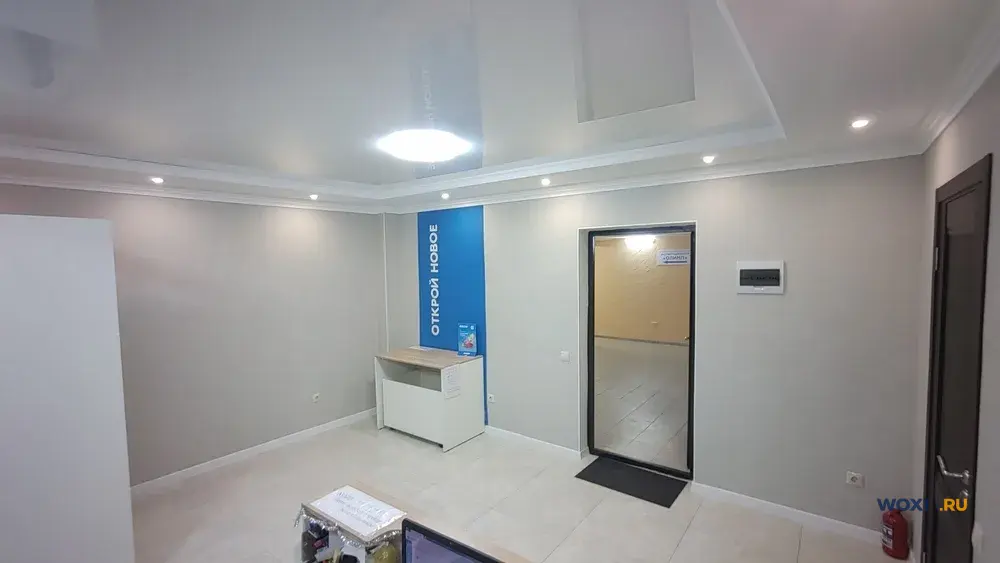Офис, 43 м²
