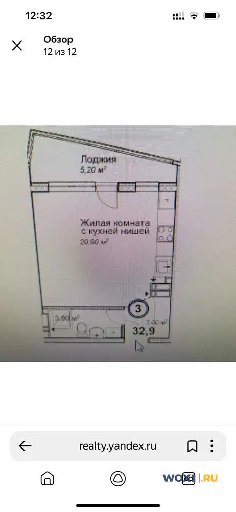 Квартира-студия, 34 м², 1/16 эт.