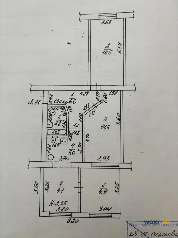 3-комн. квартира, 63 м², 1/2 эт.