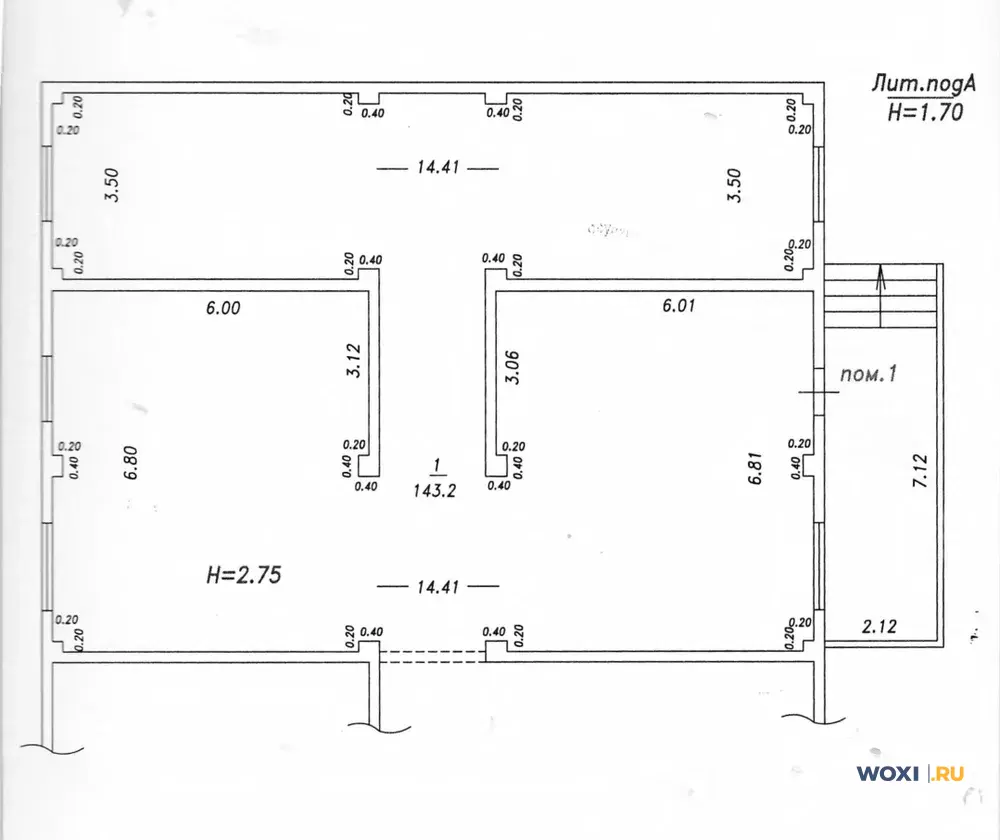 Офис, 158 м²