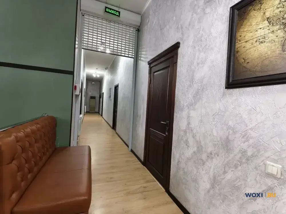 Помещение свободного назначения, 253 м²
