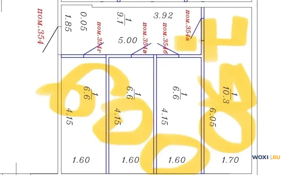 Офис, 13 м²