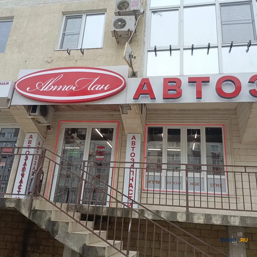 Офис, 120 м²