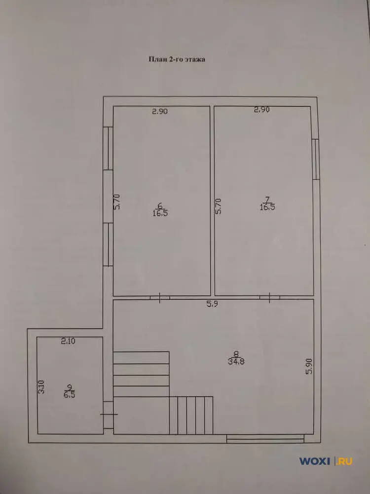 Дом 128 м² на участке 5 сот.