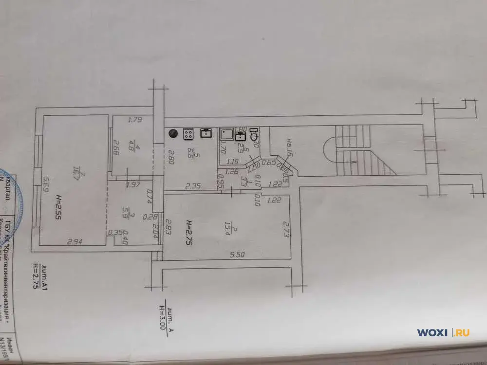 2-комн. квартира, 55 м², 1/2 эт.