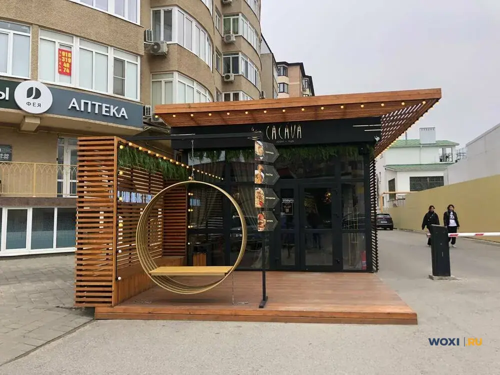 Помещение свободного назначения, 39 м²