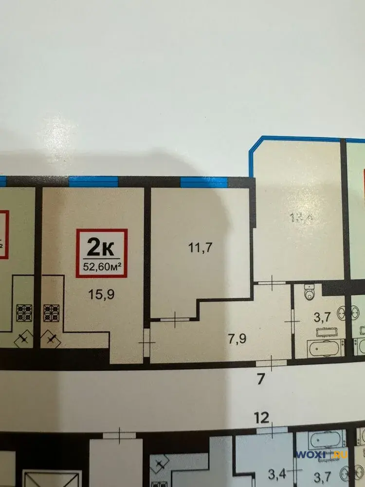 2-комн. квартира, 53 м², 5/16 эт.