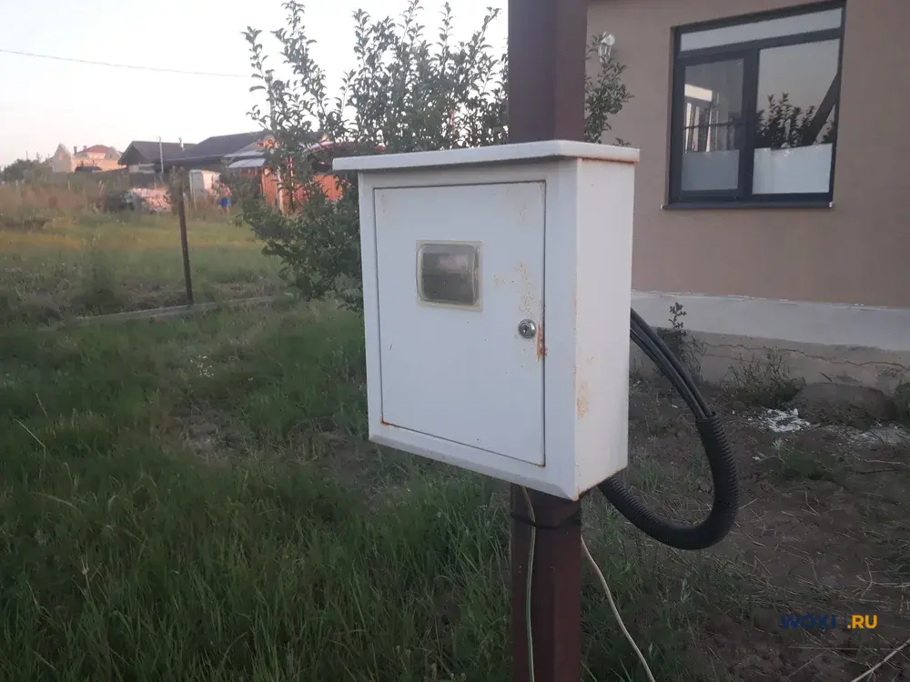 Дом 100 м² на участке 4 сот.