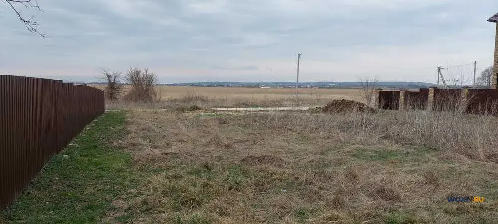 Участок 20 сот. (ИЖС)