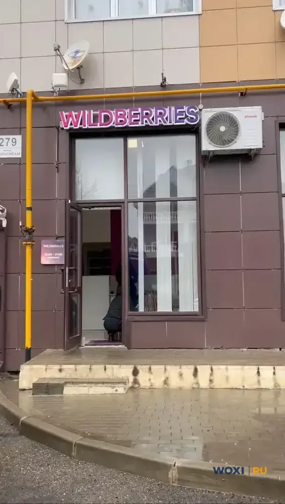 Офис, 81 м²