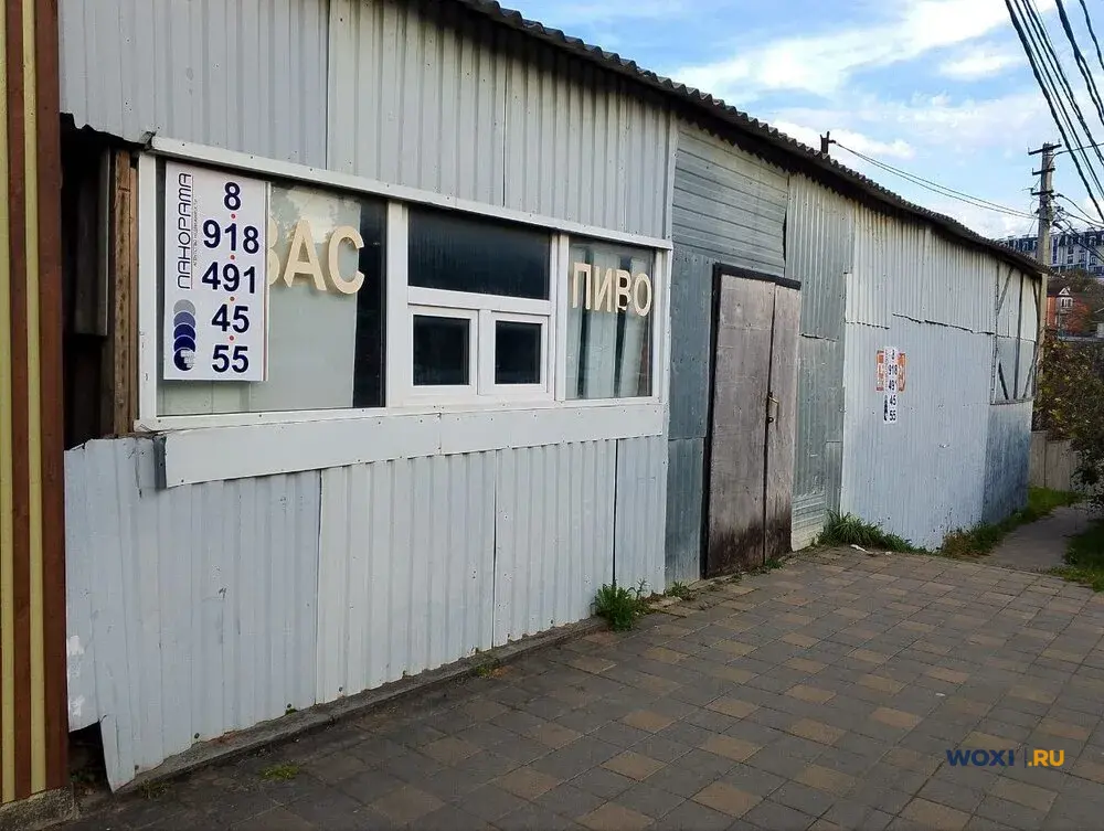 Помещение свободного назначения, 591 м²