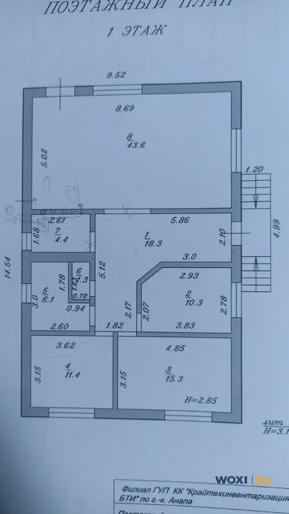 Дом 110 м² на участке 5 сот.