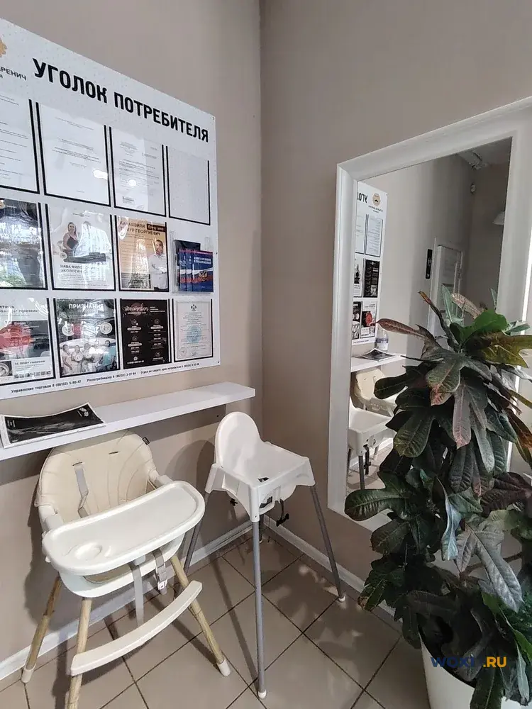 Торговое помещение, 658 м²