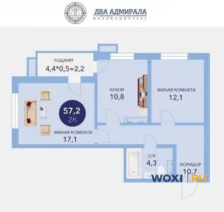 2-комн. квартира, 60 м², 15/16 эт.
