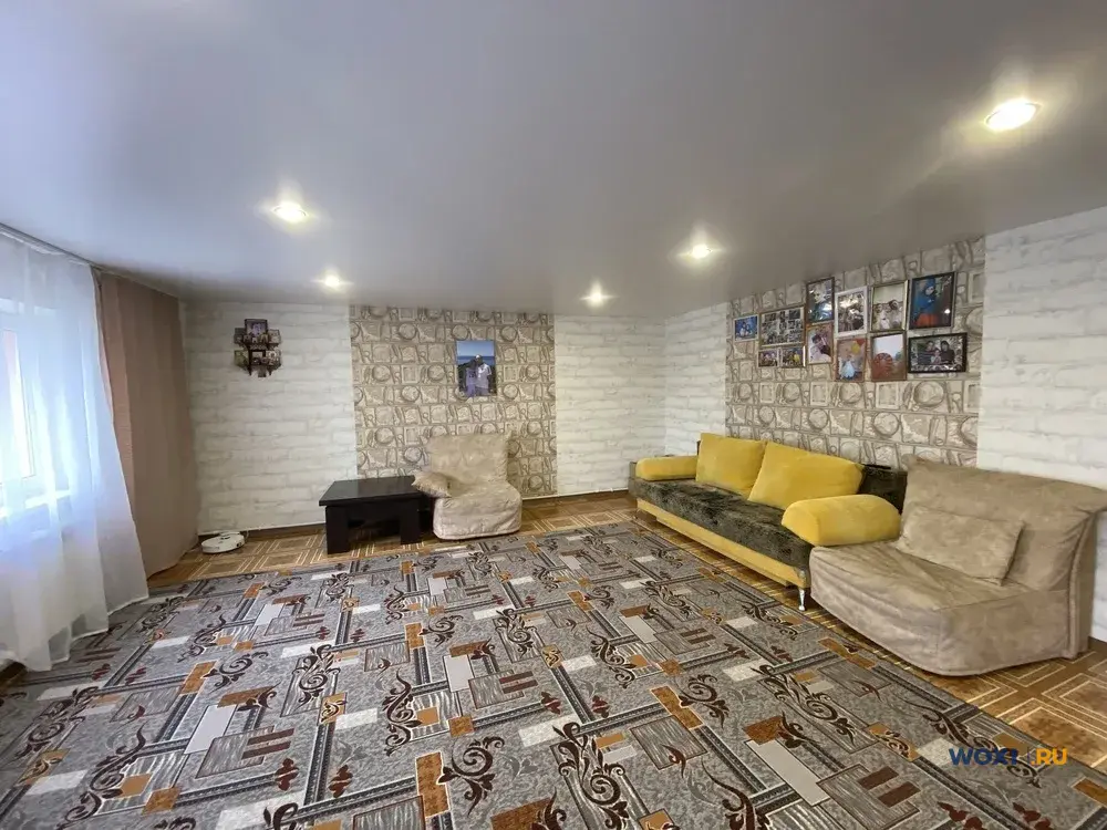 Дом 260 м² на участке 5 сот.
