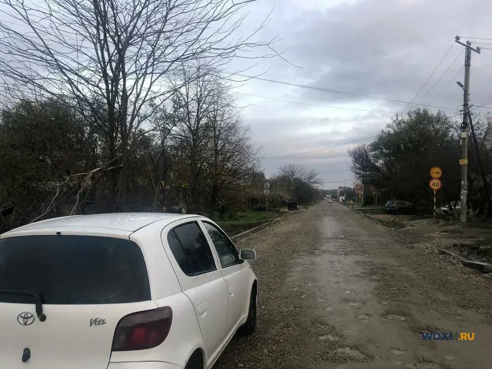 Участок 12 сот. (ИЖС)