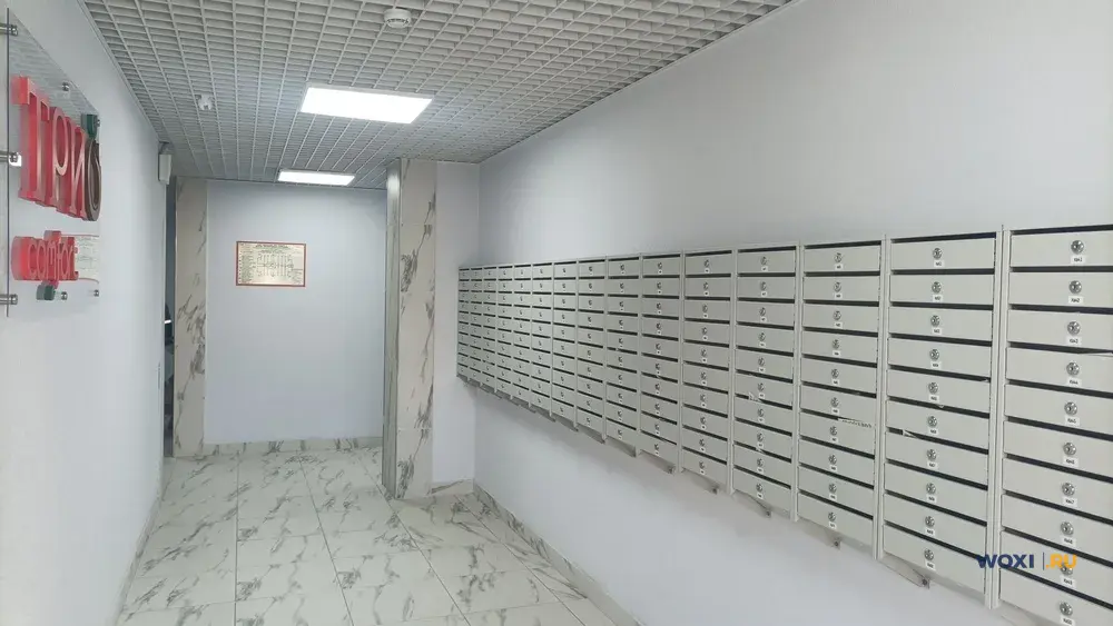 1-комн. квартира, 44 м², 18/20 эт.