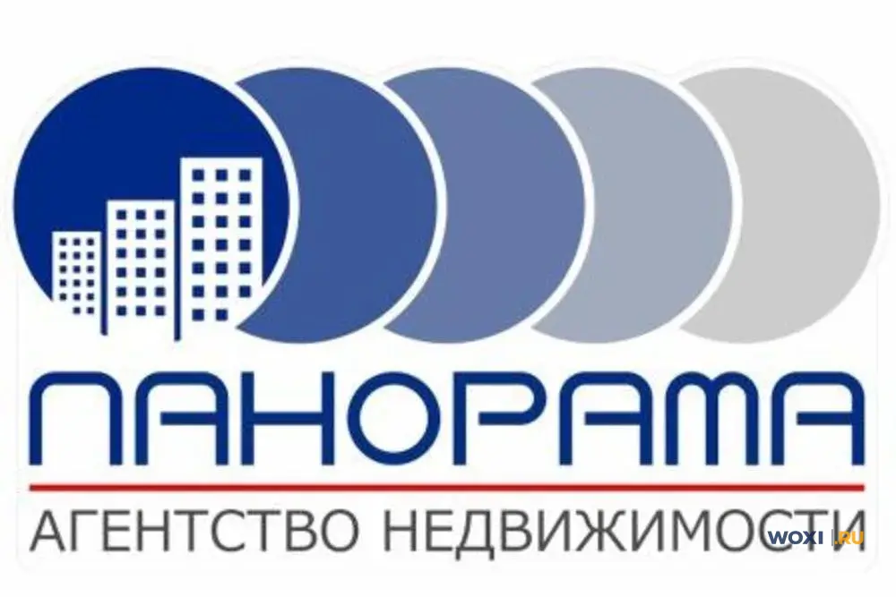 Дом 134 м² на участке 5 сот.