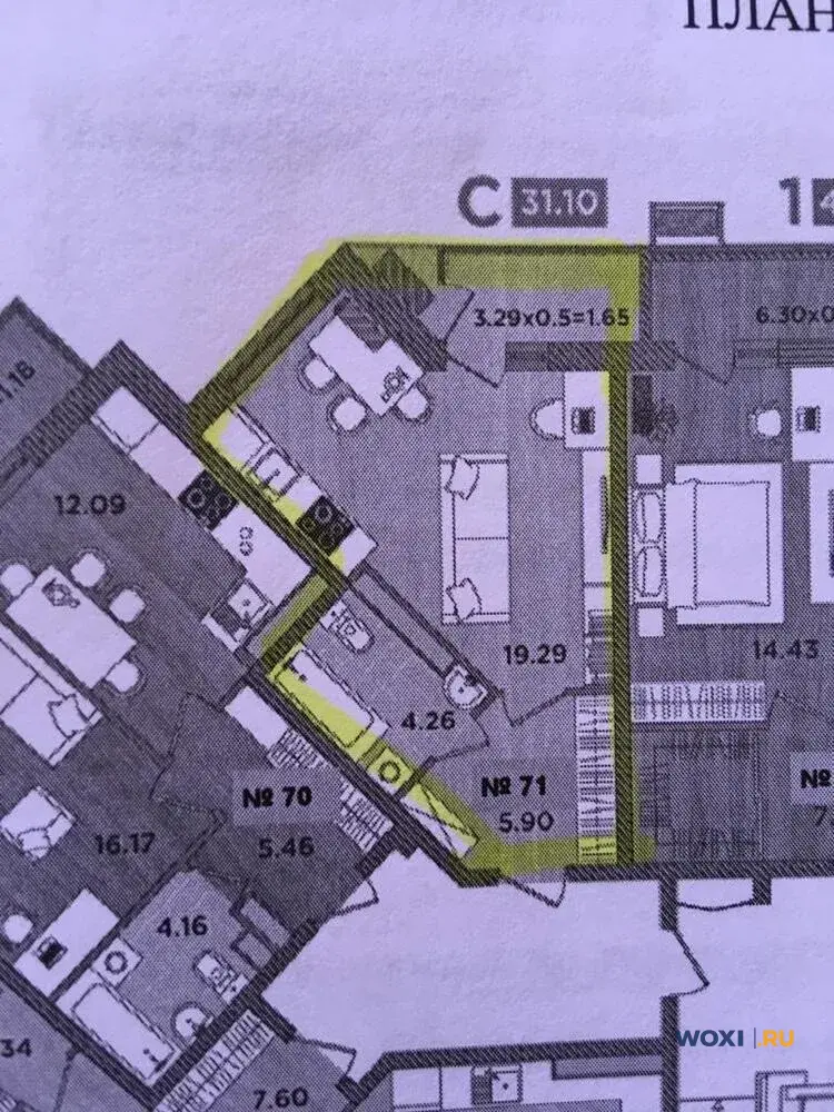 Квартира-студия, 31 м², 4/8 эт.