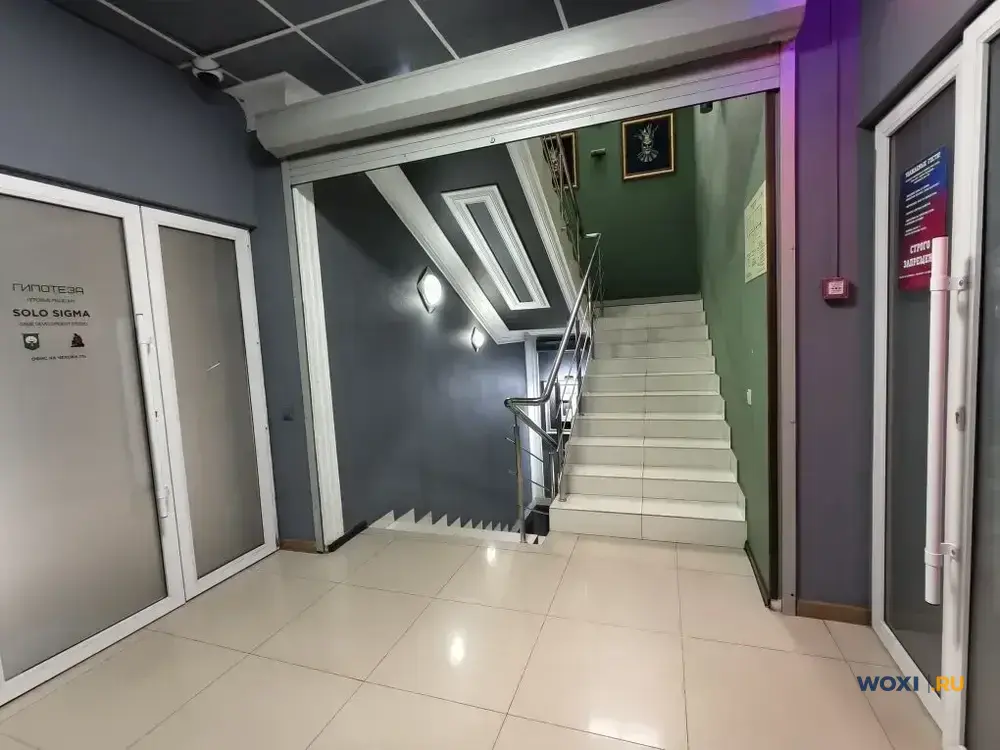 Помещение свободного назначения, 253 м²