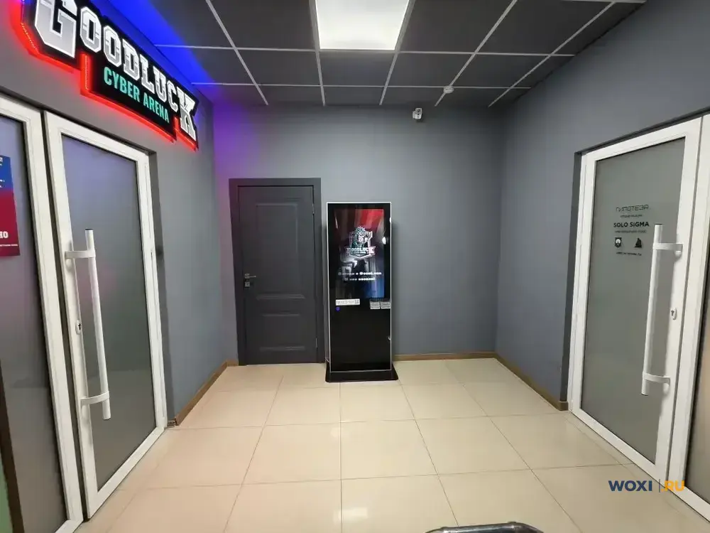 Помещение свободного назначения, 141 м²