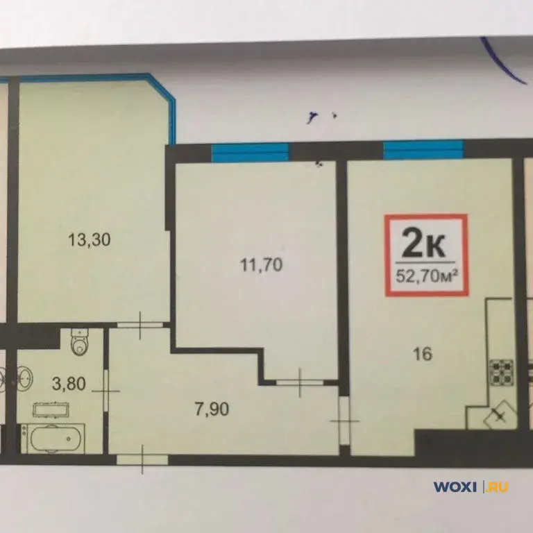 2-комн. квартира, 53 м², 8/16 эт.