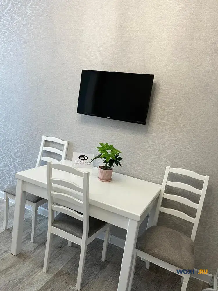 Квартира-студия, 26 м², 11/12 эт.
