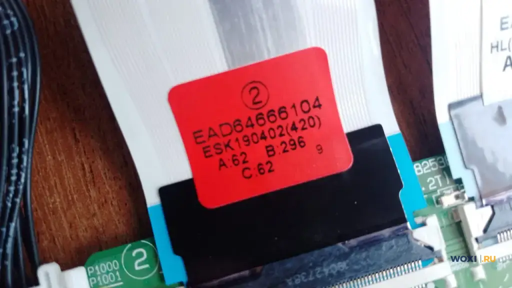 Запчасти от телевизора LG 43UM7300PLB
