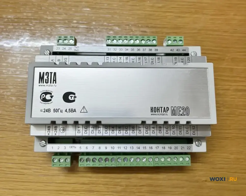Контроллер Контар МЗТА ме20