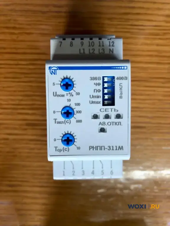 Реле контроля фаз рнпп-311М
