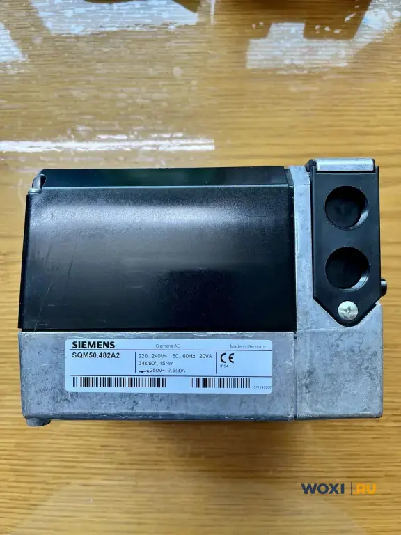 Сервопривод Siemens SQM50.482A2