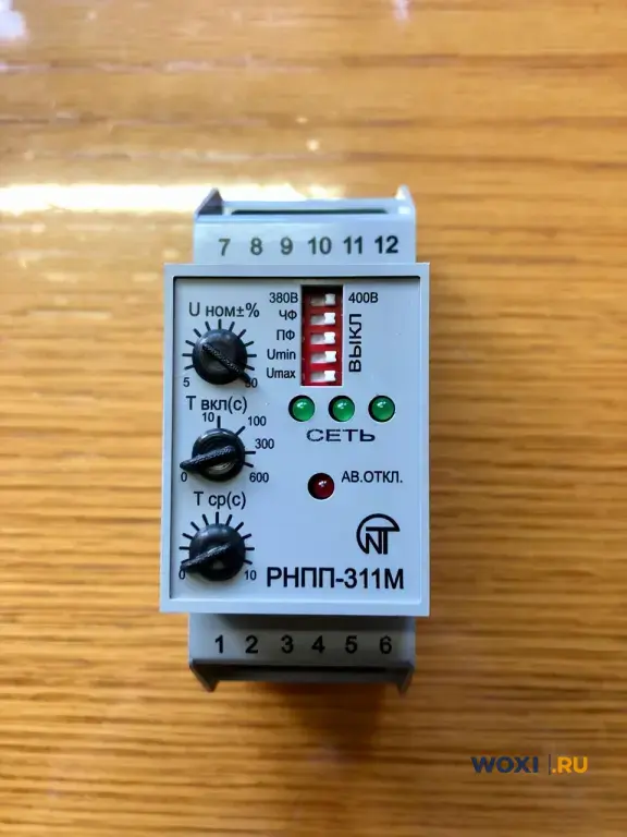 Реле контроля фаз рнпп-311М