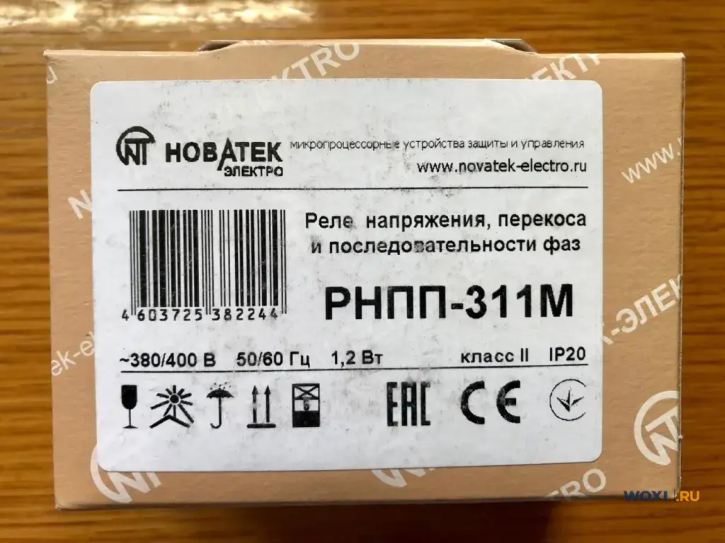 Реле контроля фаз рнпп-311М