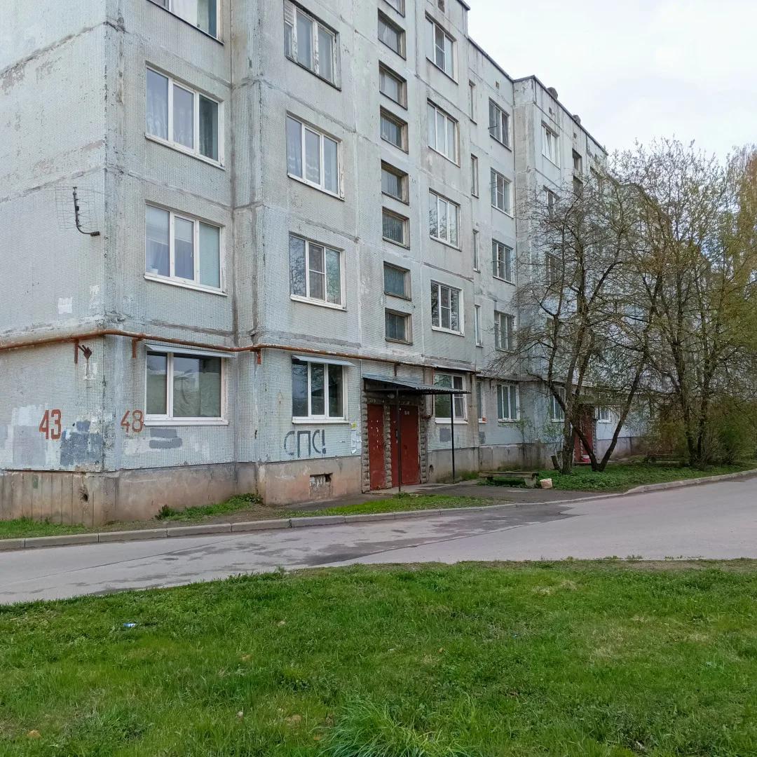 2-комн. квартира, 53,7 м², 5/5 эт.