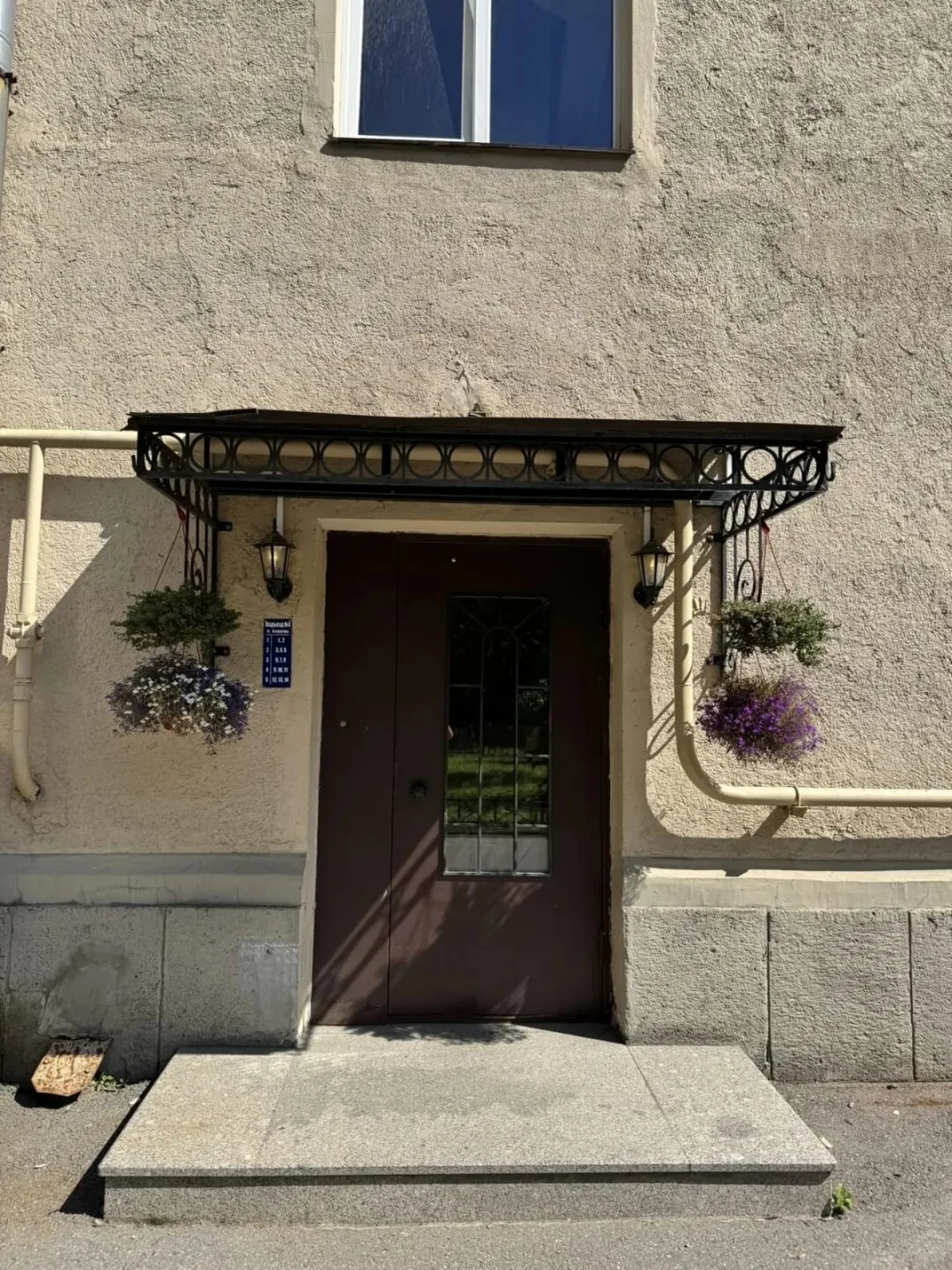Комната 13,5 м² в 4-комн. квартире, 1/5 эт.