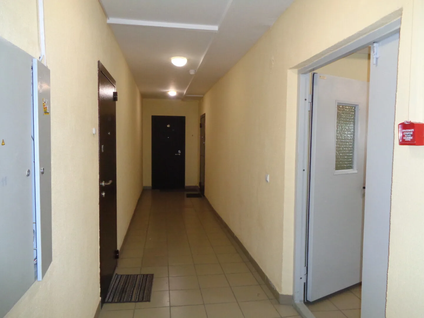 2-комн. квартира, 61,6 м², 11/25 эт.